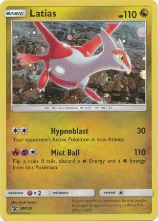 Latias — SM Black Star Promos