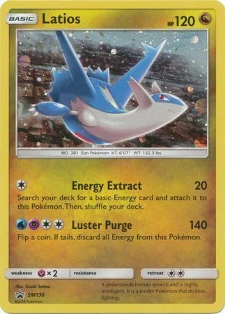 Latios — SM Black Star Promos