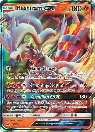 Reshiram GX — SM Black Star Promos