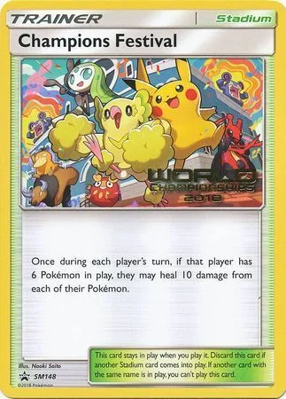 Champions Festival — SM Black Star Promos