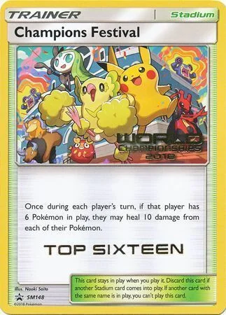 Champions Festival — SM Black Star Promos