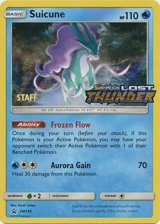Suicune — SM Black Star Promos