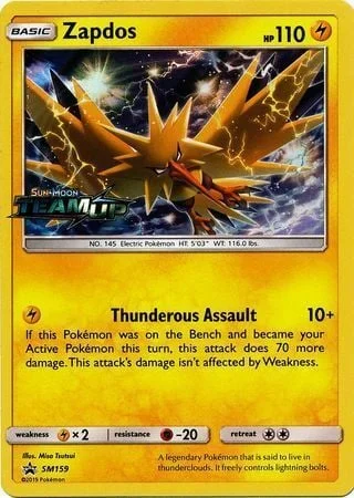 Zapdos — SM Black Star Promos