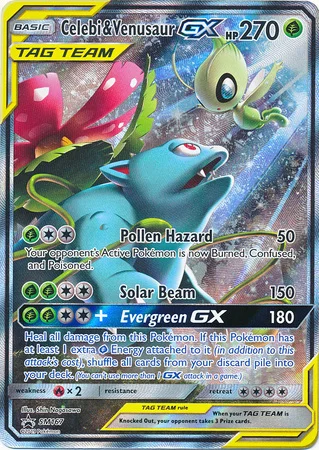Celebi & Venusaur GX — SM Black Star Promos