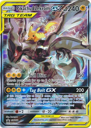 Pikachu & Zekrom GX — SM Black Star Promos