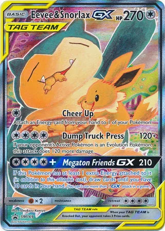 Eevee & Snorlax GX — SM Black Star Promos