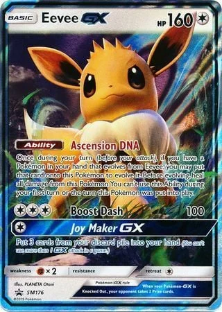 Eevee GX — SM Black Star Promos