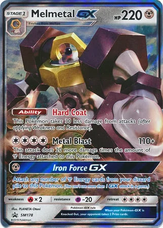 Melmetal GX — SM Black Star Promos