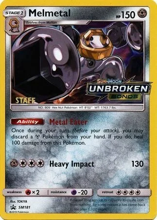 Melmetal — SM Black Star Promos