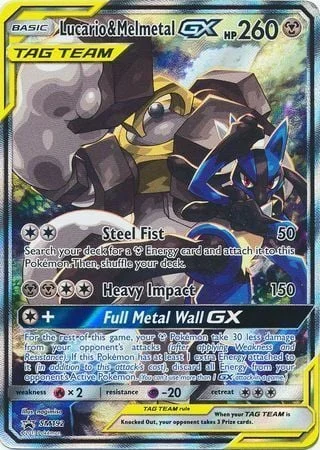 Lucario & MelmetalTag Team GX — SM Black Star Promos