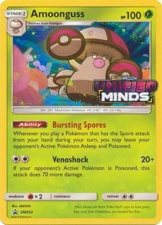 Amoonguss — SM Black Star Promos