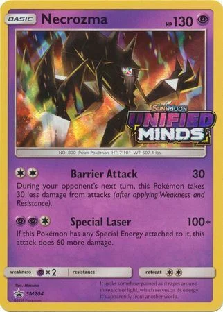 Necrozma — SM Black Star Promos