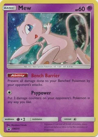 Mew — SM Black Star Promos