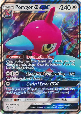 Porygon-Z GX — SM Black Star Promos