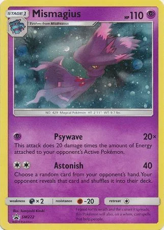 Mismagius — SM Black Star Promos