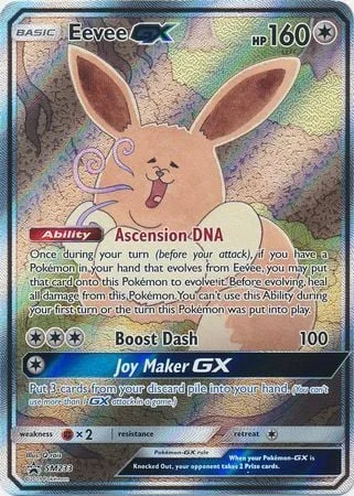 Eevee GX — SM Black Star Promos