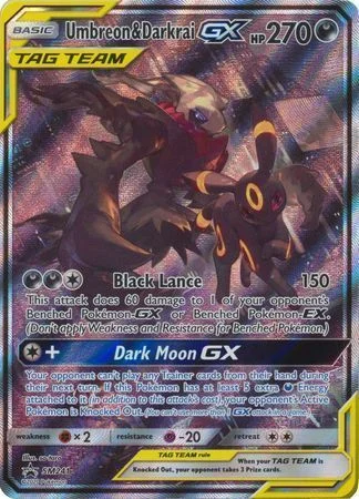 Umbreon & Darkrai GX — SM Black Star Promos