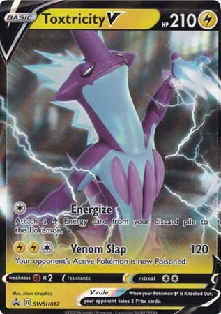 Toxtricity V — SWSH Black Star Promos