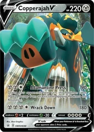 Copperajah V — SWSH Black Star Promos