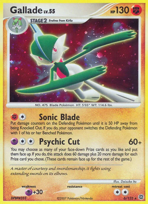 Gallade Lv.55 — Secret Wonders