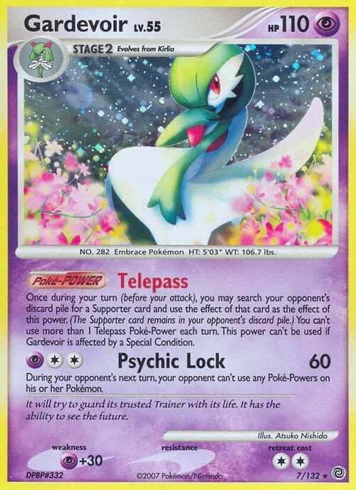 Gardevoir Lv.55 — Secret Wonders