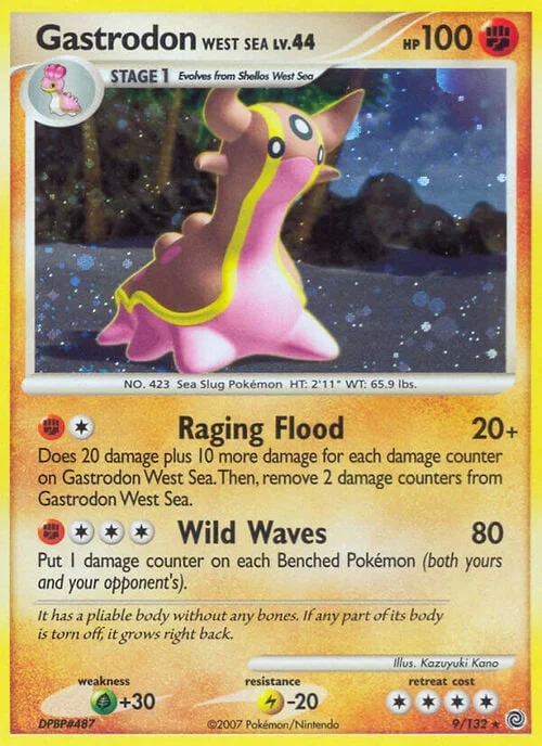 Gastrodon West Sea Lv.44 — Secret Wonders