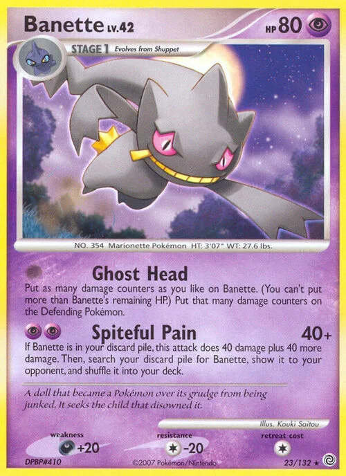 Banette Lv.42 — Secret Wonders