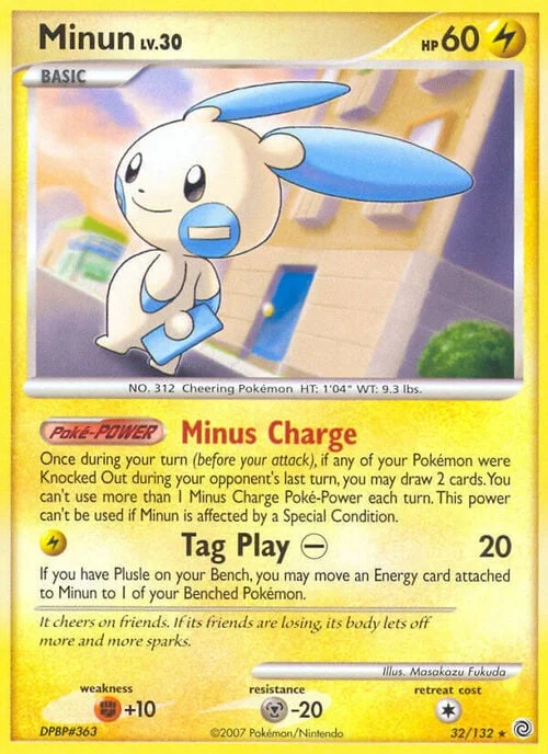 Minun Lv.30 — Secret Wonders