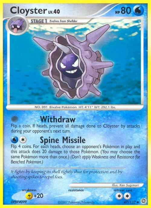 Cloyster Lv.40 — Secret Wonders