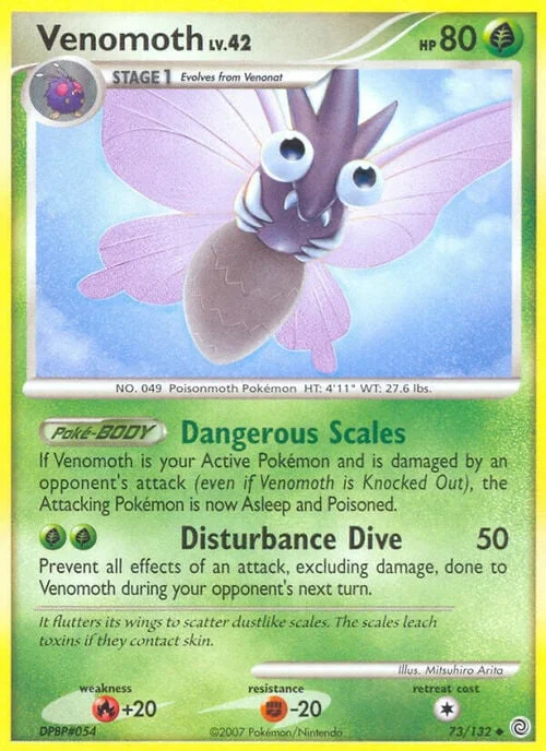 Venomoth Lv.42 — Secret Wonders