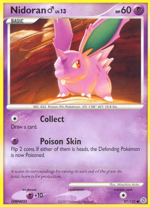 Nidoran ♂ — Secret Wonders