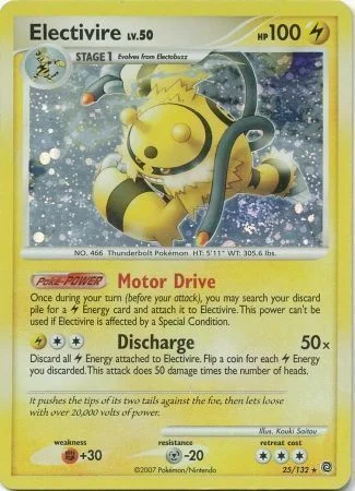 Electivire Lv.50 — Theme Deck & Blisters Exclusives