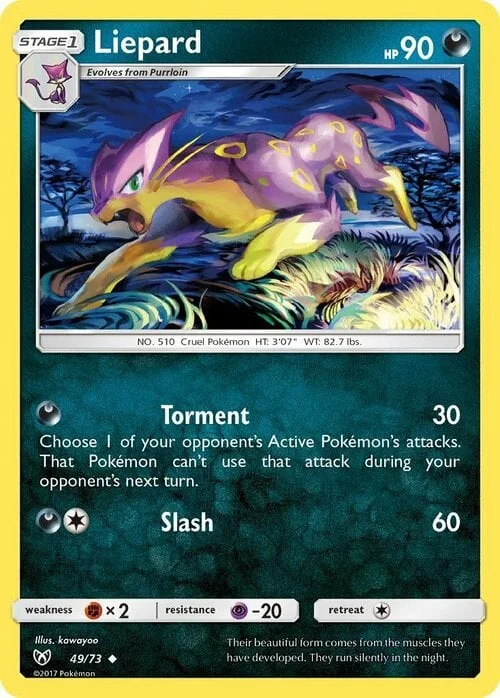 Liepard — Shining Legends