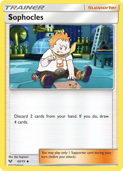 Sophocles — Shining Legends