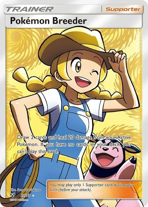 Pokémon Breeder — Shining Legends