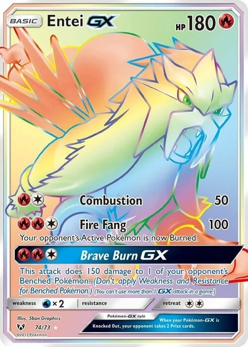 Entei GX — Shining Legends