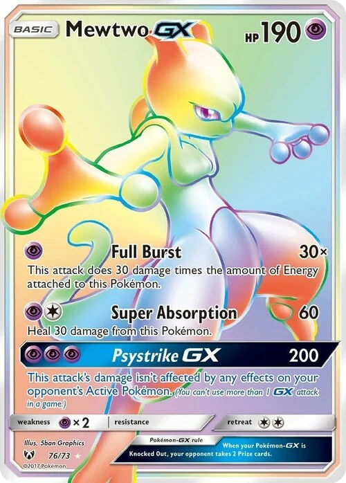 Mewtwo GX — Shining Legends
