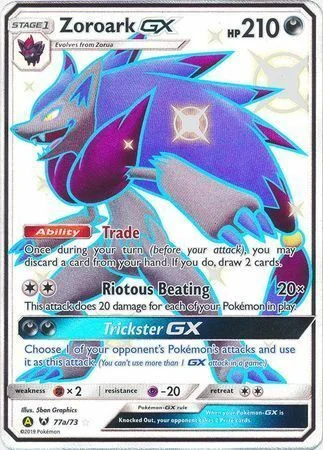 Zoroark GX — Shining Legends Promos