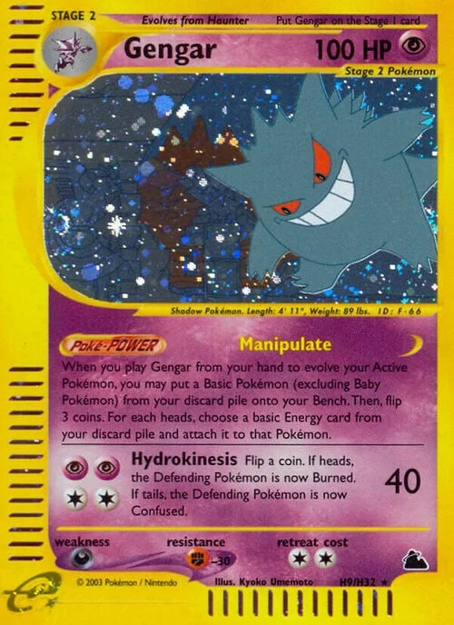 Gengar — Skyridge