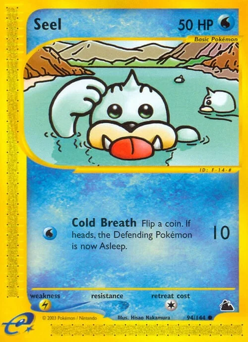 Seel — Skyridge