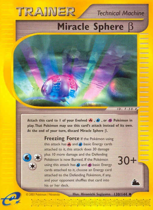 Miracle Sphere β Beta — Skyridge