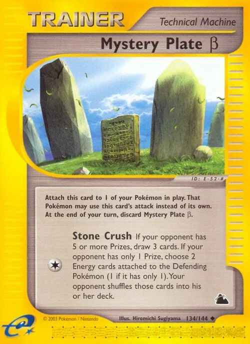 Mystery Plate β Beta — Skyridge