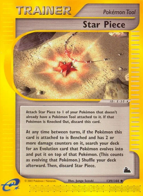 Star Piece — Skyridge