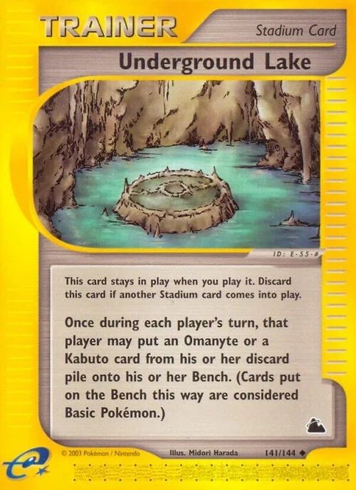 Underground Lake — Skyridge