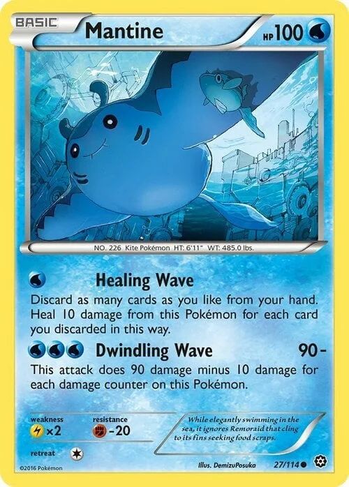 Mantine — Steam Siege