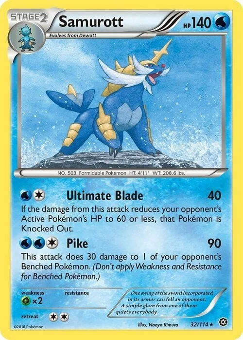 Samurott — Steam Siege