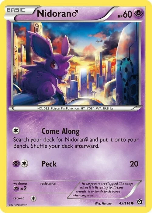 Nidoran ♂ — Steam Siege