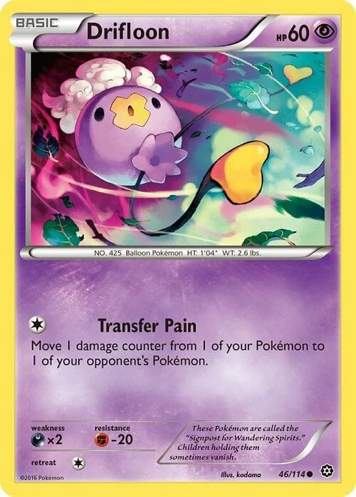 Drifloon — Steam Siege