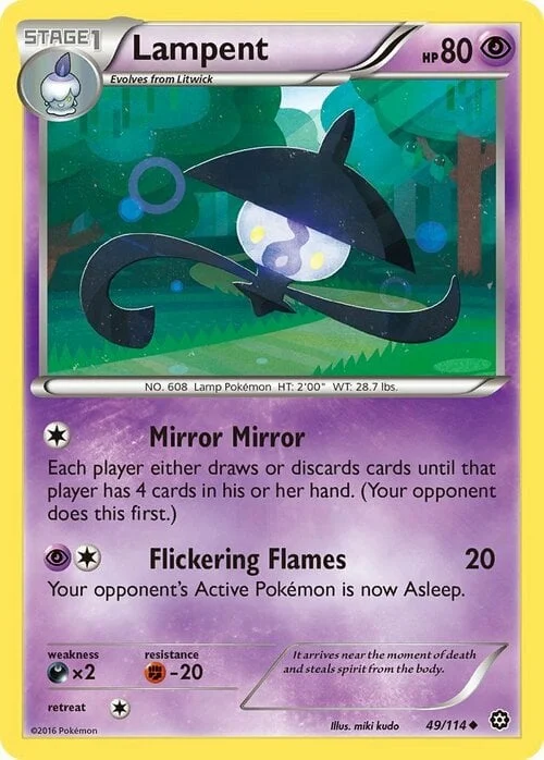 Lampent — Steam Siege