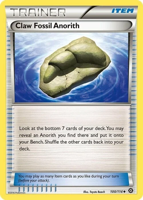 Claw Fossil Anorith — Steam Siege